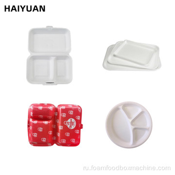 HY-1100 Model Foam Food Box Make Machinery